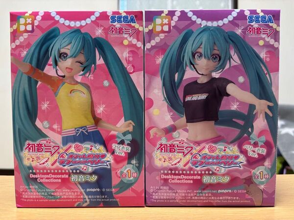 初音ミク オシャレ魔女 DesktopxDecorate ラブandベリー ラブ衣装ver.ベリー衣装ver.フィギュア2点セット