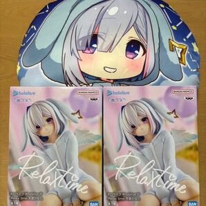ホロライブ Relax time リラックスタイム 天音かなた フィギュア2体 クッション