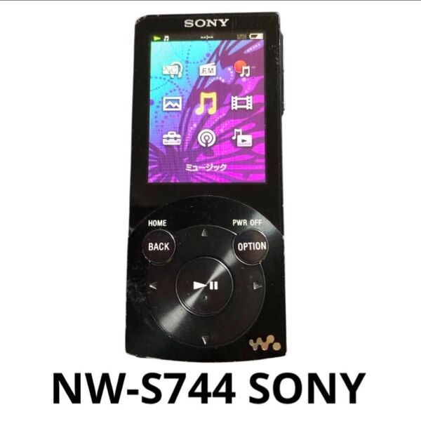 SONY NW-S744 ウォークマン ジャンク品