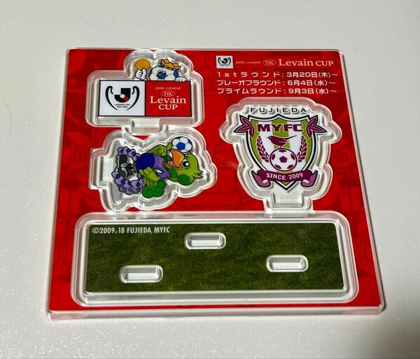 ルヴァンカップ Levain Cup 藤枝 MYFC アクリルスタンド