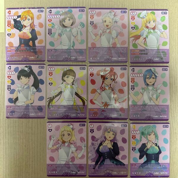 ラブライブ!シリーズ オフィシャルカードゲーム ラブカ ラブライブ!スーパースター!! Liella! R11枚セット