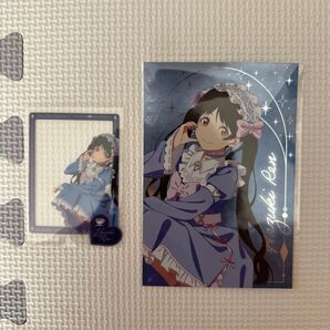 ラブライブ スーパースター Liella! ゆめかわ ポストカード&クリアクロップス 葉月恋