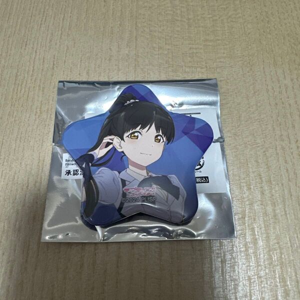 ラブライブ!スーパースター Liella! 星型缶バッジ 葉月恋