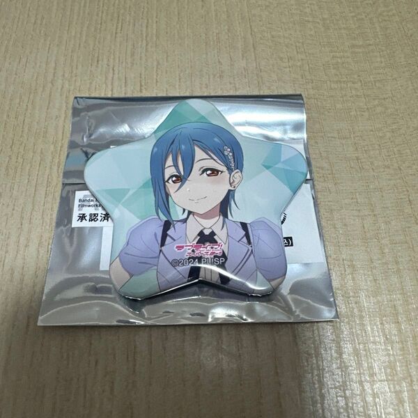 ラブライブ!スーパースター Liella! 星型缶バッジ 若菜四季