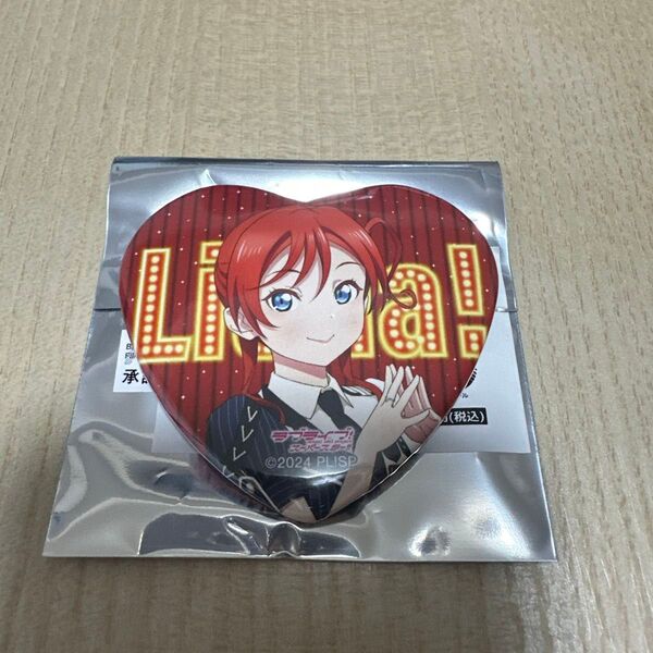 ラブライブ!スーパースター Liella! ハート型缶バッジ 米女メイ