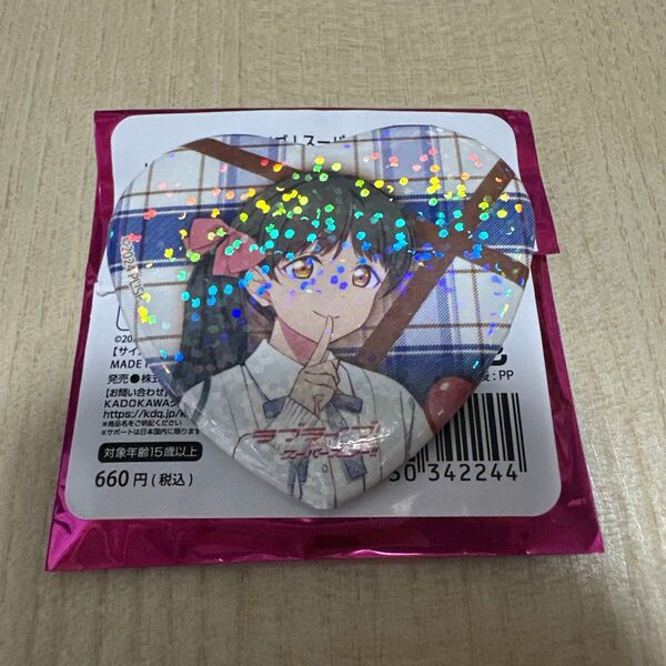 ラブライブ!スーパースター Liella! ハート型缶バッジ レア 葉月恋