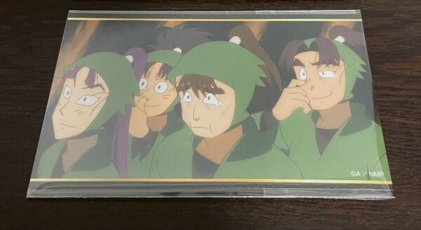 忍たま乱太郎 ドクタケ忍者隊 最強の軍師 場面写真 ミニブロマイド アニメジャパン