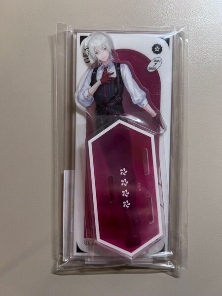 にじさんじ VΔLZ 4th Anniversary アクリルスタンド アクスタ 弦月藤士郎