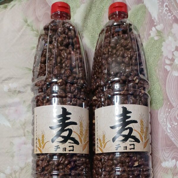 麦チョコ ボトル×2個