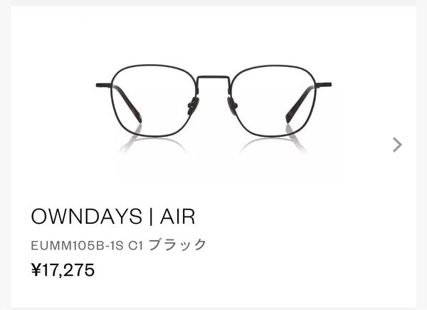 owndays オンデーズ 調光レンズ 度入り メガネ おしゃれ 丸メガネ シルバー 丸い