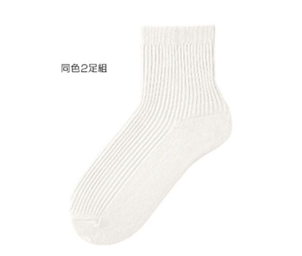 シャルレ ソックス スポーツソックス ショートソックス スクールソックス 白