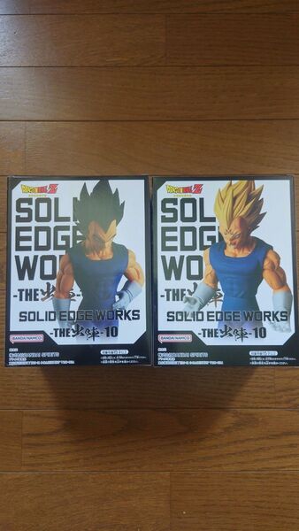 ドラゴンボールZ SOLID EDGE WORKS -THE出陣-10 ベジータ&魔人ベジータ 2種セット 新品未開封