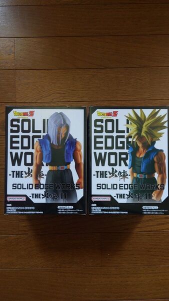 ドラゴンボールZ SOLID EDGE WORKS -THE出陣-11 トランクス &超サイヤ人トランクス 2種セット 新品未開封