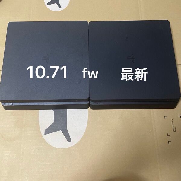 PS4 2台セット コード付き
