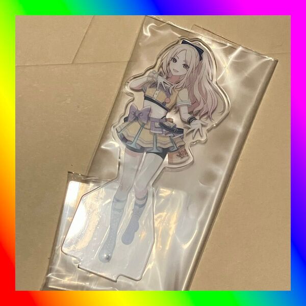 一番くじ 学園アイドルマスター Part2 H賞 描きおろし アクリルスタンド 十王星南