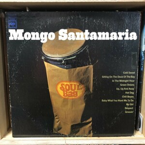 Mongo Santamaria Soul Bag