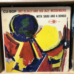 Art Blakey And His Jazz Messengers* With Sabu* Cu-Bop