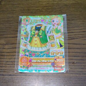 アイカツカード イエローパレードコーデ 新條ひなき