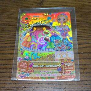 アイカツ PR ストリートアートフリルスカート