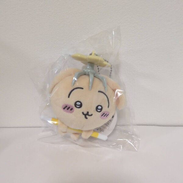 新品 タグ付き ちいかわ 討伐マスコット うさぎ 送料込み ポスト発送 プロペラ