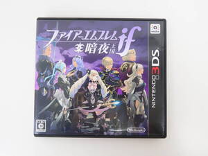 YK0291/3DS/ファイアーエムブレムif 暗夜王国