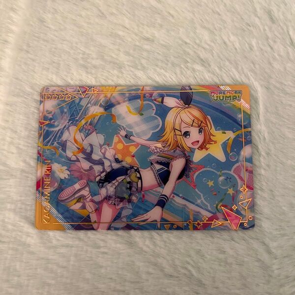 プロセカ ランダムウエハースカード 鏡音リン
