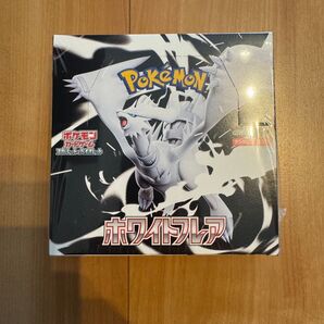 ((即発送シュリンク付き))ホワイトフレア 1BOX