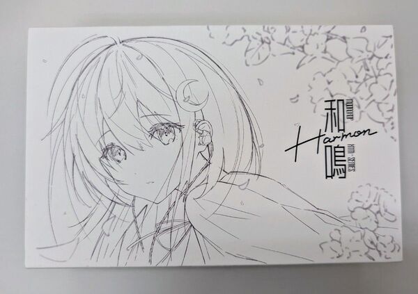 水月雨 和鳴 Moondrop