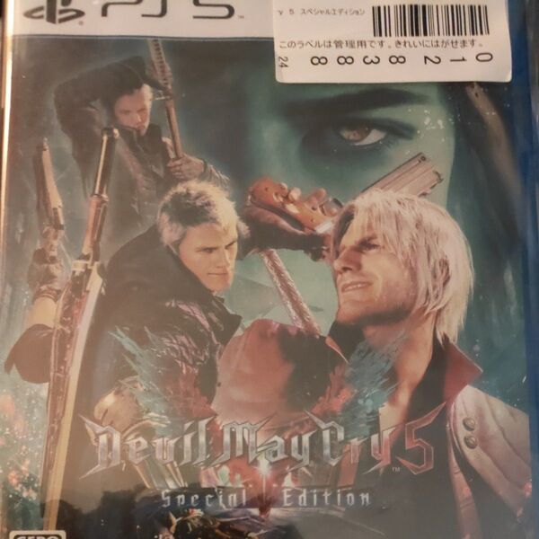 【PS5】 デビルメイクライ5 スペシャルエディション