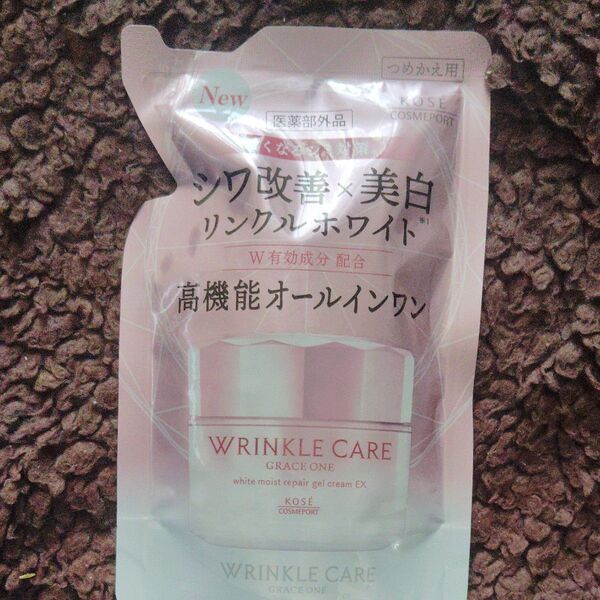 グレイス ワン リンクルケア ホワイト モイストリペア ジェルクリーム EX 90g(つめかえ用)(医薬部外品)