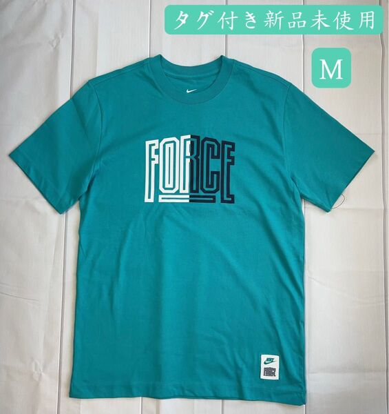早い者勝ちセール ナイキ NIKE バスケットボール ウェア トップス Tシャツ 半袖 メンズ FJ2313-367 Mサイズ