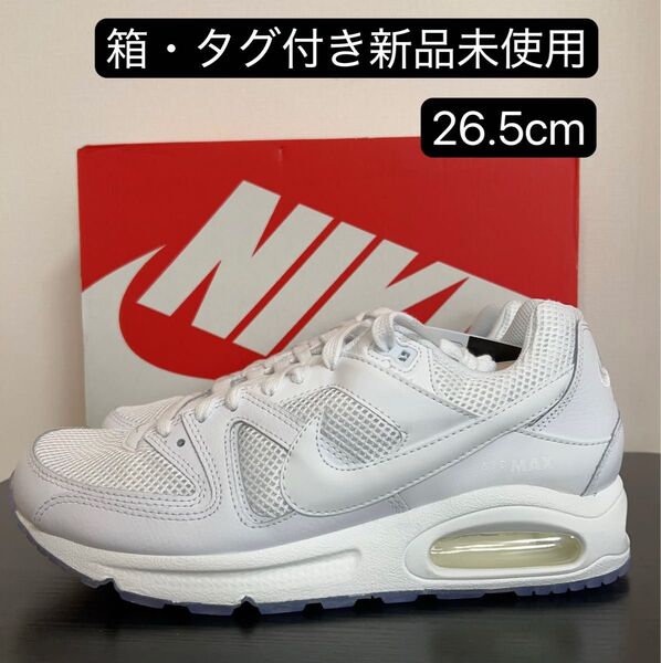 期間限定セール NIKE ナイキ エア マックス コマンド メンズ シューズ スニーカー 629993-112 26.5cm