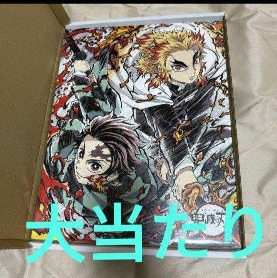 鬼滅の刃 当選品 煉獄杏寿郎 ビッグキャンバスボード 5周年 鬼滅シアター