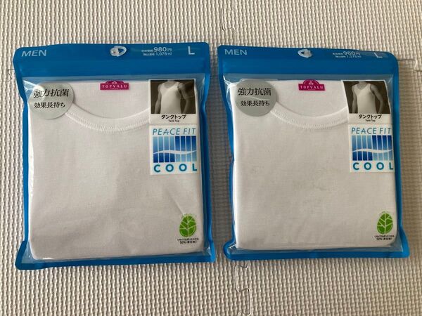 メンズLサイズ タンクトップ ノースリーブ肌着 2枚 イオントップバリュ パーフェクトフィットクール CE 白 ホワイト