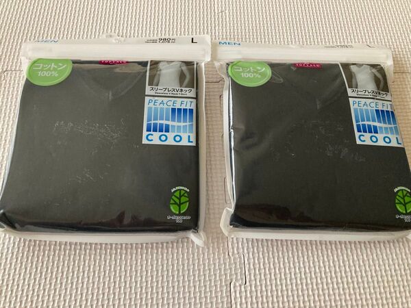 メンズLサイズ ノースリーブ肌着 Vネック 黒 2枚 イオントップバリュ パーフェクトフィットクール 綿100% DX