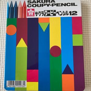 サクラクーピーペンシル クーピー 12色 缶ケース BJ