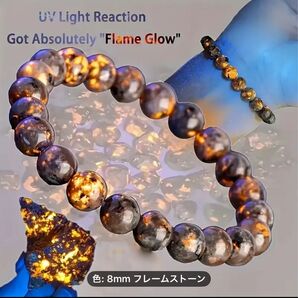 ①夜光する炎ビーズブレスレット - 天然石ストレッチアクセサリー、UV発光 天然石ブレスレット 8mm