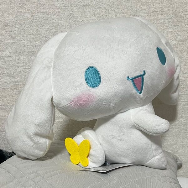新品 シナモロール しっぽが気になるBIGぬいぐるみ