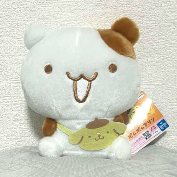 新品 サンリオ ポムポムプリン チームプリンみんなでお散歩でちゅ!ぬいぐるみ マフィン