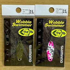 SHIMANO (シマノ) カーディフ ウォブルスイマー2.5g