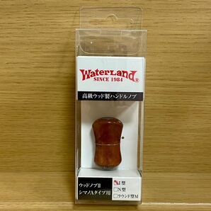 WaterLand (ウォーターランド) ウッドノブ 2 I型 (タイプA) ハンドルノブ その2