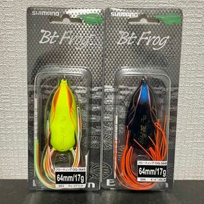 SHIMANO (シマノ) バンタム Bt フロッグ (003・006)