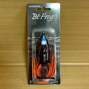 SHIMANO (シマノ) バンタム Bt フロッグ (006)