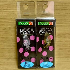 Rodio craft (ロデオクラフト) ファットモカJr.SR(HF) #01・#05