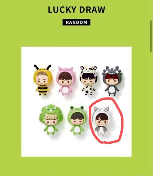 2025 FESTA BTS island in the SEOM ラキドロ フィギュア マグネット 未使用 ジョングク グク