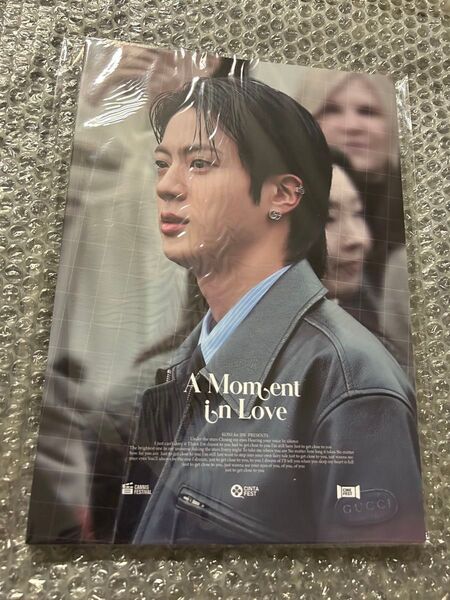 BTS JIN フォトブック 写真集 新品未開封 マスタニム ジン ②