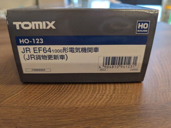 TOMIX HO-123 EF64 1000形 JR貨物更新車 欠品あり