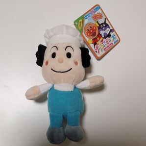 バタコさん アンパンマン プリちぃビーンズ ぬいぐるみ 新品タグ付き