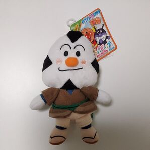 おむすびまん アンパンマン プリちぃビーンズ ぬいぐるみ 新品タグ付き
