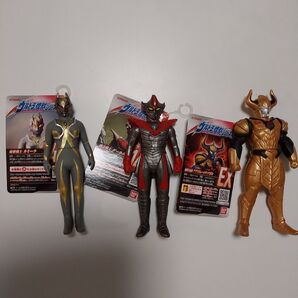 ウルトラ怪獣シリーズ ソフビフィギュア 3体セット 新品タグ付き